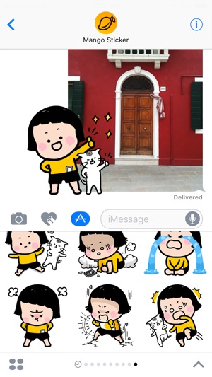 Mobile Girl, MiM Lite - Mango Sticker(圖1)-速報App