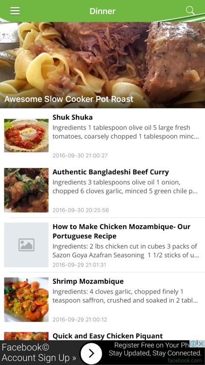 African Recipe screenshot-3