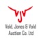 Vold Jones Vold Live Online Auctions ensures you’ll never miss an opportunity to bid for your next Bull, Cow, Steer and Heifers - wherever you are in the world