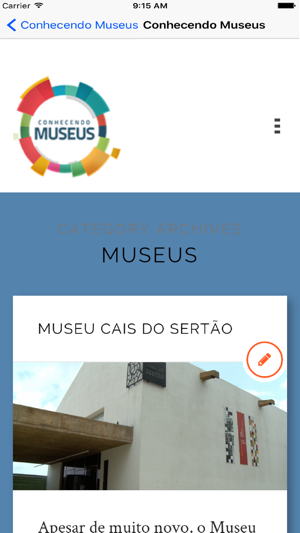 Conhecendo Museus(圖2)-速報App