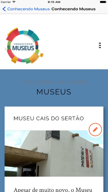 Conhecendo Museus