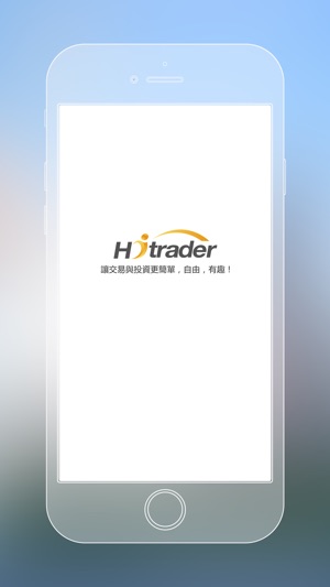 HiTrader AL(圖3)-速報App