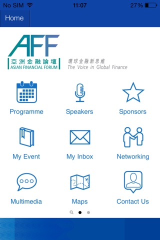 Asian Financial Forum screenshot 3