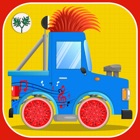 Little Tractor Builder Factory- Tractors Maker for kids