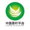 中国茶叶平台.