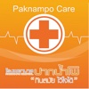 Paknampo Care