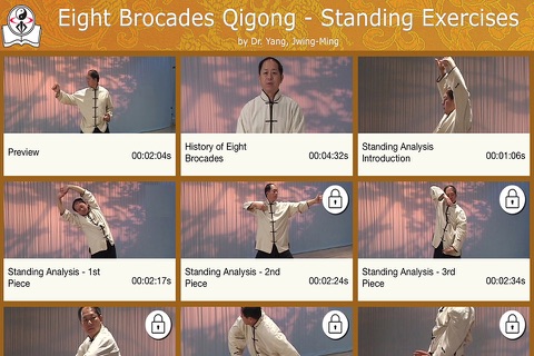 Eight Brocades Qigong Standing screenshot 4