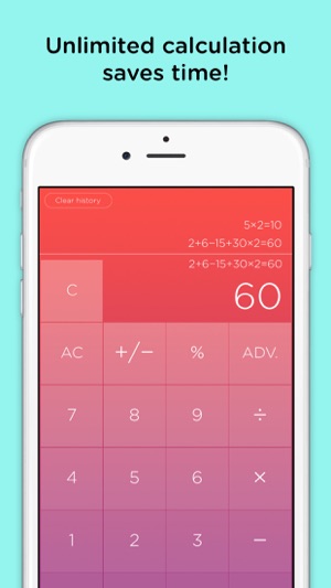 SMARTi, calculator with BRAIN!(圖3)-速報App