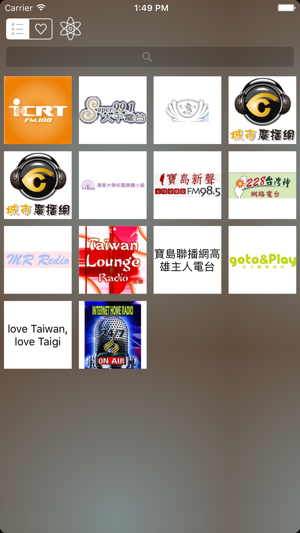 Radio Taiwan - 聽廣播啦(圖2)-速報App