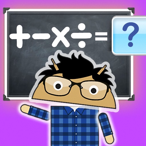 Arithmetic Wiz Free - Singapore Math Drills iOS App
