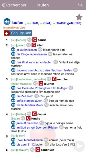 Dictionnaire Français/Allemand(圖2)-速報App