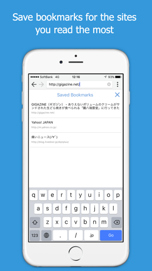 Sokuji: Japanese Dictionary Browser(圖4)-速報App