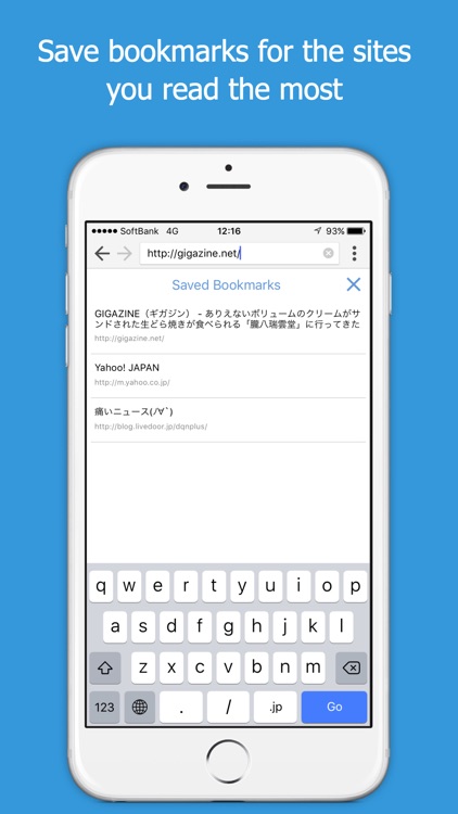 Sokuji: Japanese Dictionary Browser screenshot-3