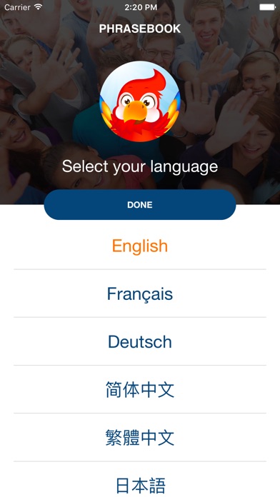 Learn Bahasa Indonesian iPhone Learn Bahasa Indonesian iPhone