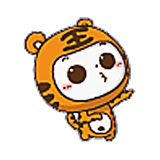 Cute Baby Tiger icon