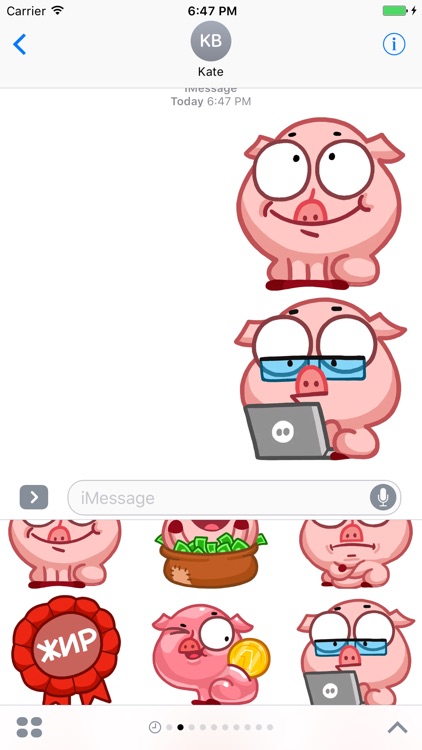 Piglet-kun Full Sticker for iMessage