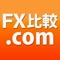 副業・資産運用でFXをお考えの方に、FXの始め方から、