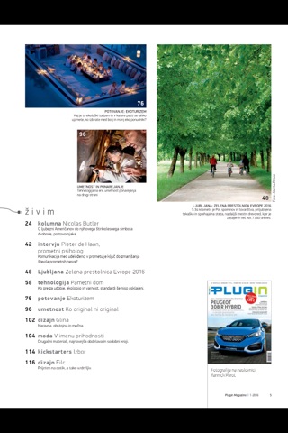 Plugin (Magazine) screenshot 4