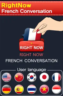 Game screenshot RightNow French Conversation mod apk