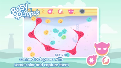 Busy Octopus screenshot 3