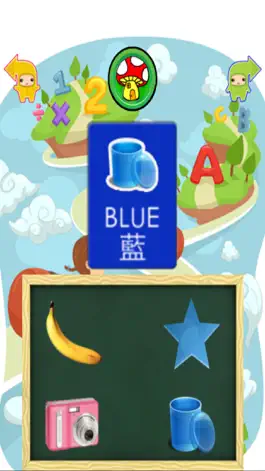 Game screenshot Alphabets Counting Color Free hack