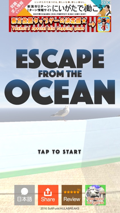 Escape from the Ocean