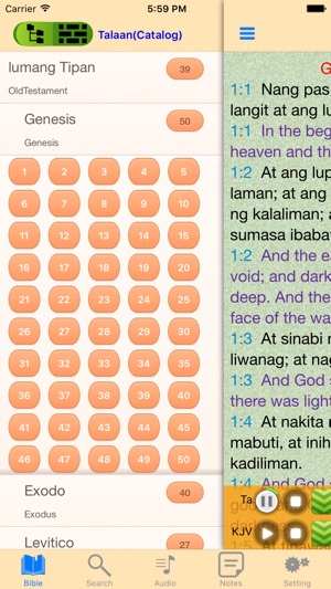 Ang Biblia Filipino Tagalog-English Audio Bible(圖2)-速報App