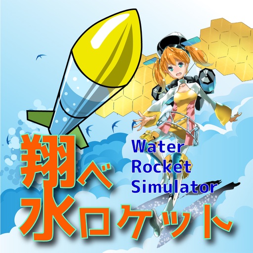 Fly Water Rocket Icon