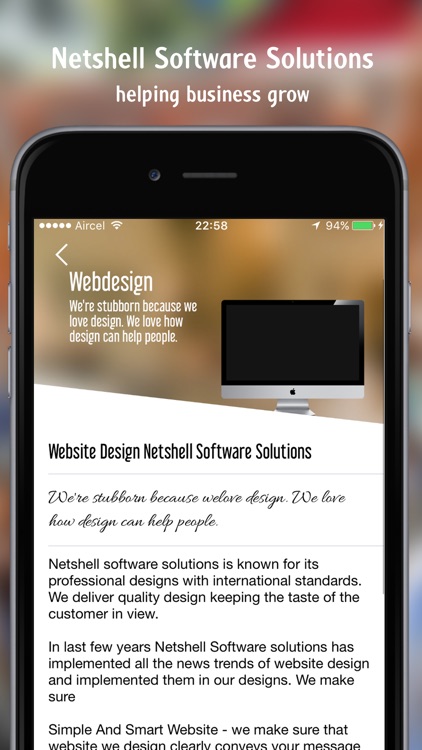 Netshell Software Solutions screenshot-3