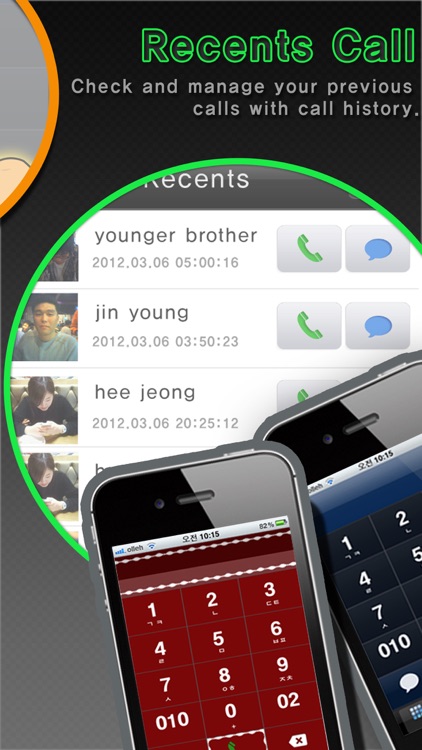 TS Speed Dial screenshot-3