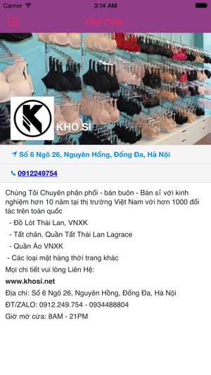 KHO SỈ(圖1)-速報App