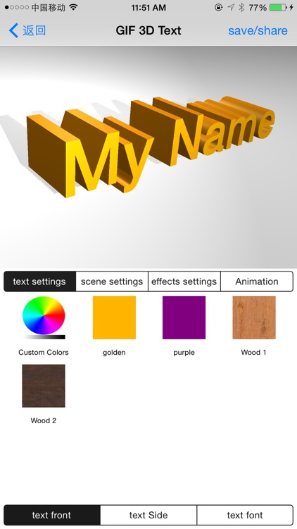 3D Text-Three dimensional text