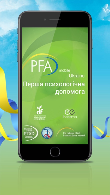 PFA mobile Ukraine by Marta Pyvovarenko