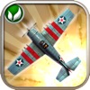 Liberty Wings - iPhoneアプリ