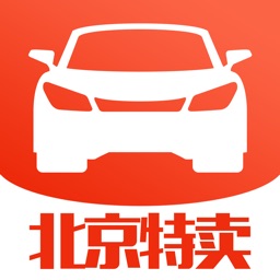 北京二手车 最靠谱的个人买卖车服务平台by Zhao Chun