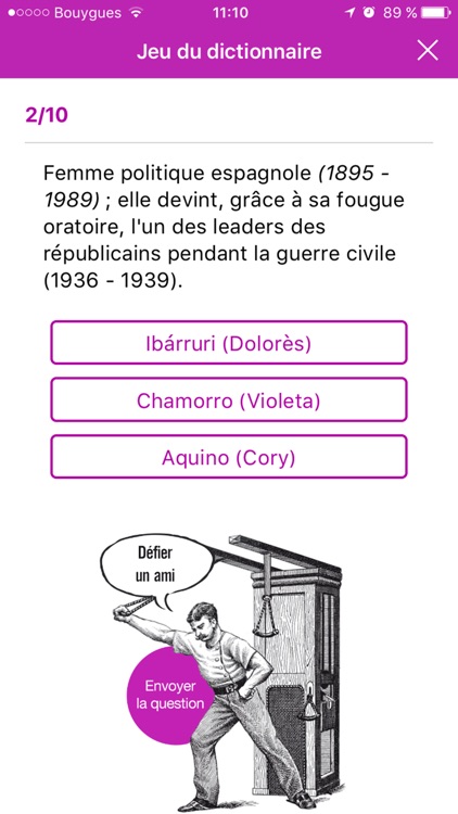 Le Petit Larousse 2018 screenshot-4