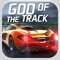 God of The Track 3D,car racer games