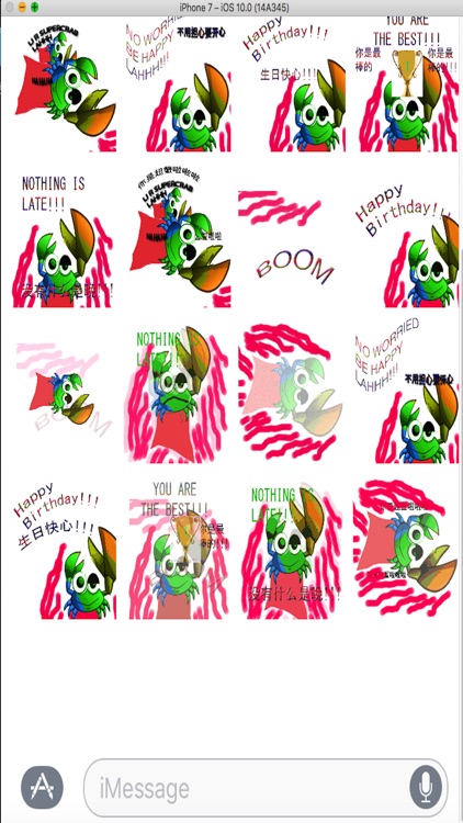 Super Crab Stickers 超蟹贴纸