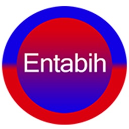 Entabih