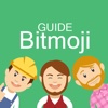 Guide For Bitmoji - Your Own Personal Emoji