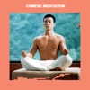 Chinese Meditation