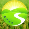 赣州农业平台
