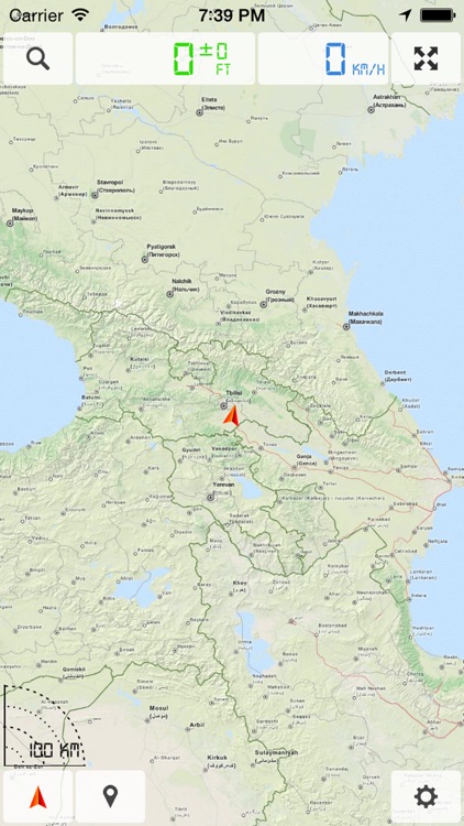 Caucasus: Azerbaijan, Georgia, Armenia - Offline Map & GPS Navigator