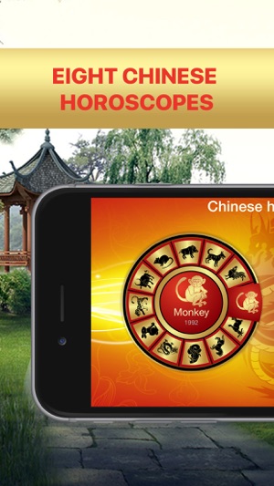 Chinese Horoscope 2019(圖1)-速報App