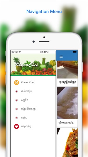 Khmer Chef Free(圖2)-速報App