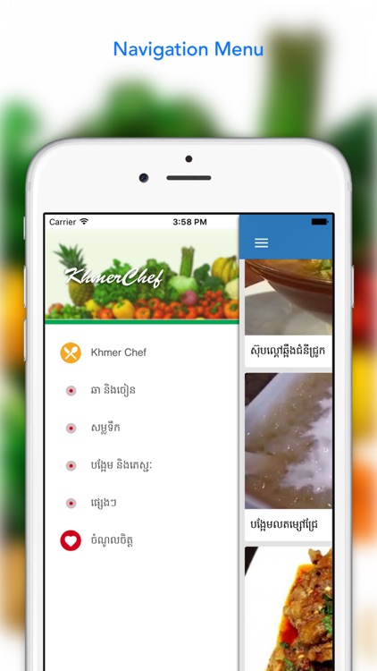 Khmer Chef Free