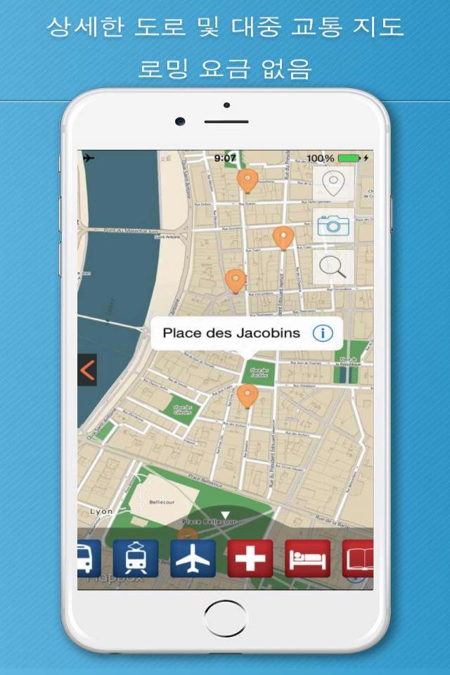 France Travel Guide & Offline Maps screenshot 4