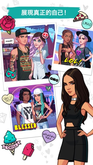 Kendall and Kylie(圖3)-速報App