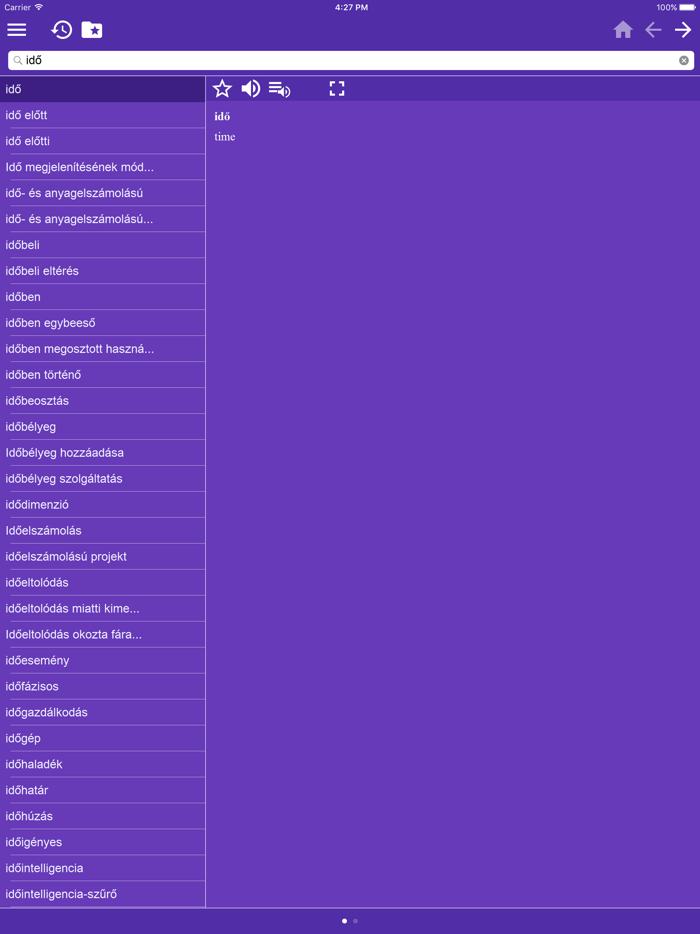 English Hungarian Dictionary
