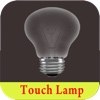 Touch Lamp App